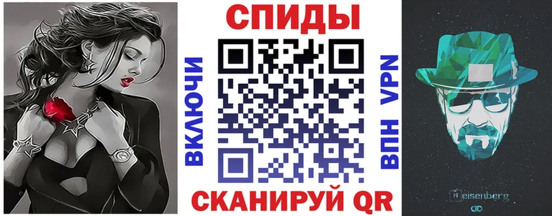 мега как зайти  Белгород  АМФ 98% 