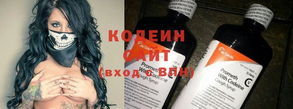 амфетамин Верхний Тагил