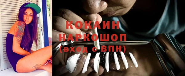 амфетамин Верея
