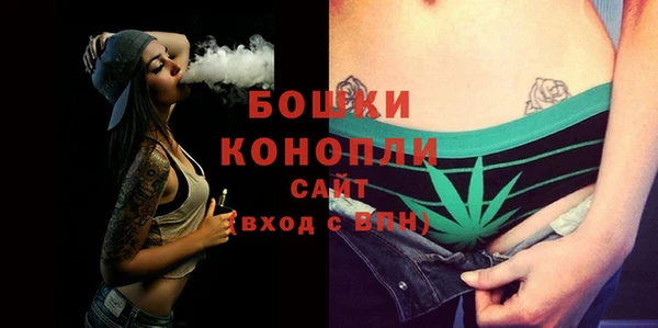 амфетамин Верхний Тагил