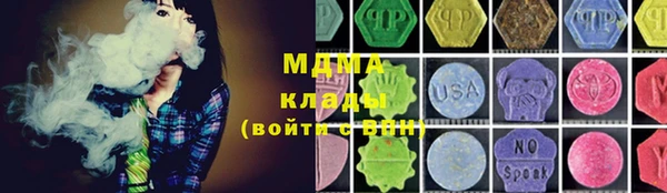 амфетамин Верея