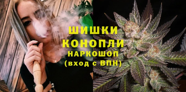 амфетамин Верея