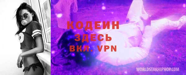 MDMA Верхнеуральск