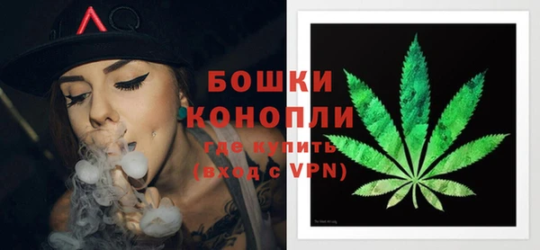 амфетамин Верхний Тагил