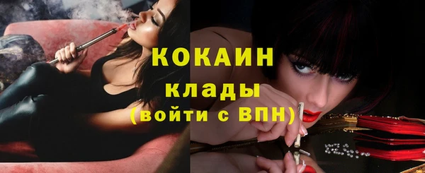 амфетамин Верхний Тагил