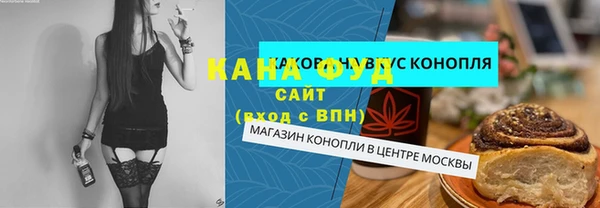 MDMA Верхнеуральск
