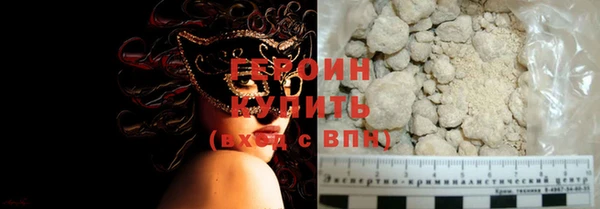 MDMA Верхнеуральск