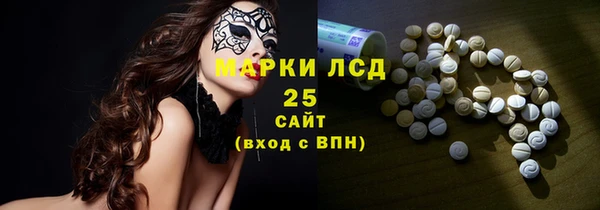 MDMA Верхнеуральск