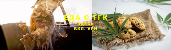 MDMA Верхнеуральск