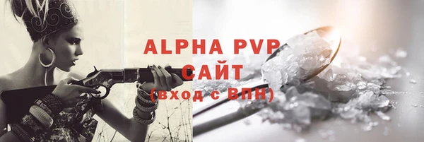 амфетамин Верхний Тагил