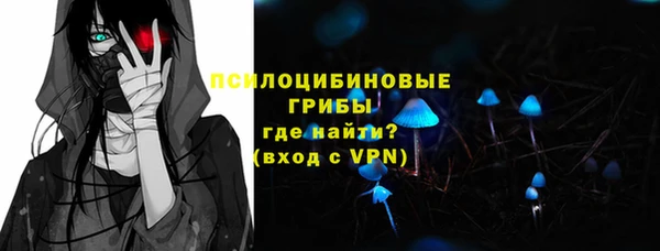 MDMA Верхнеуральск