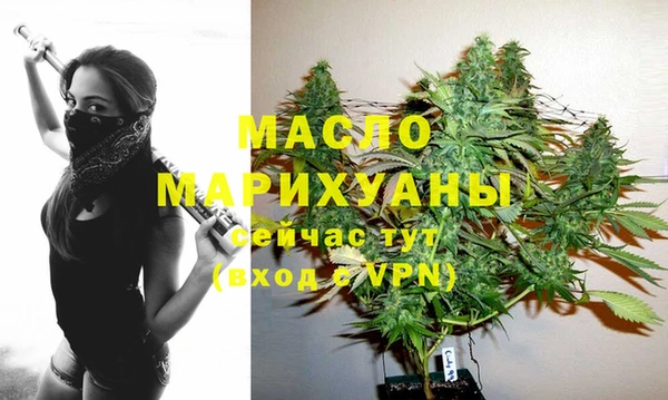 MDMA Верхнеуральск