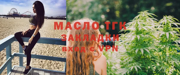амфетамин Верхний Тагил