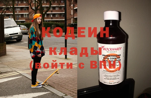 амфетамин Верея