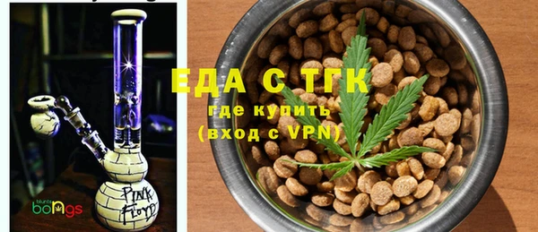 MDMA Верхнеуральск