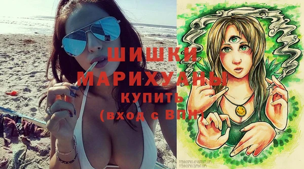 MDMA Верхнеуральск