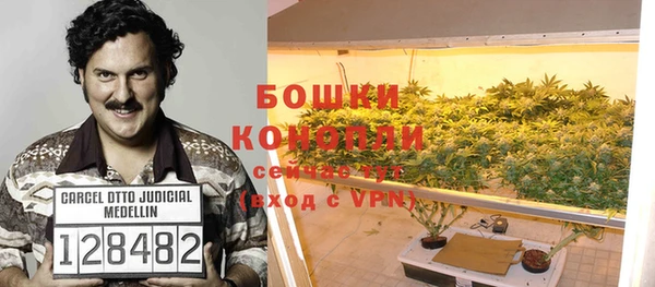 MDMA Верхнеуральск