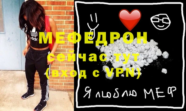 MDMA Верхнеуральск