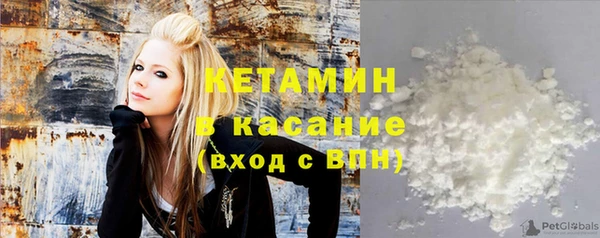 амфетамин Верхний Тагил