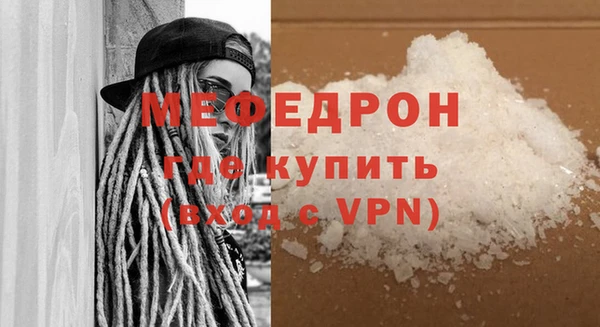 амфетамин Верхний Тагил