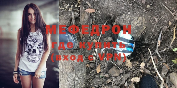 амфетамин Верхний Тагил