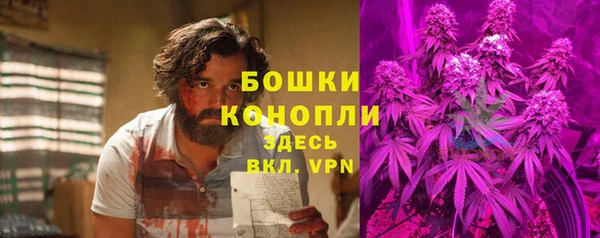 MDMA Верхнеуральск