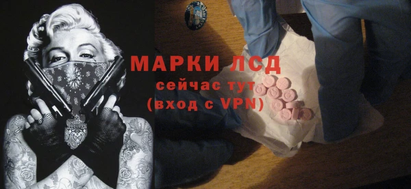 MDMA Верхнеуральск