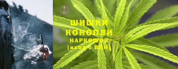 амфетамин Верея