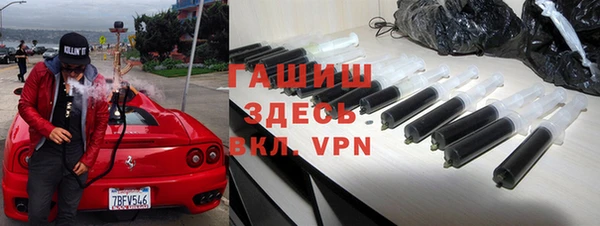 амфетамин Верхний Тагил